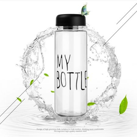 Бутылка My Bottle (Май Ботл) для воды