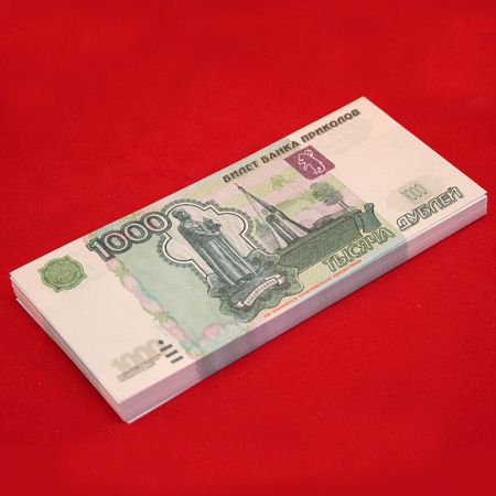 Пачка денег - 1000 рублей сувенирная