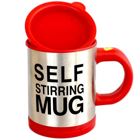Кружка-мешалка красная Self Stirring Mug