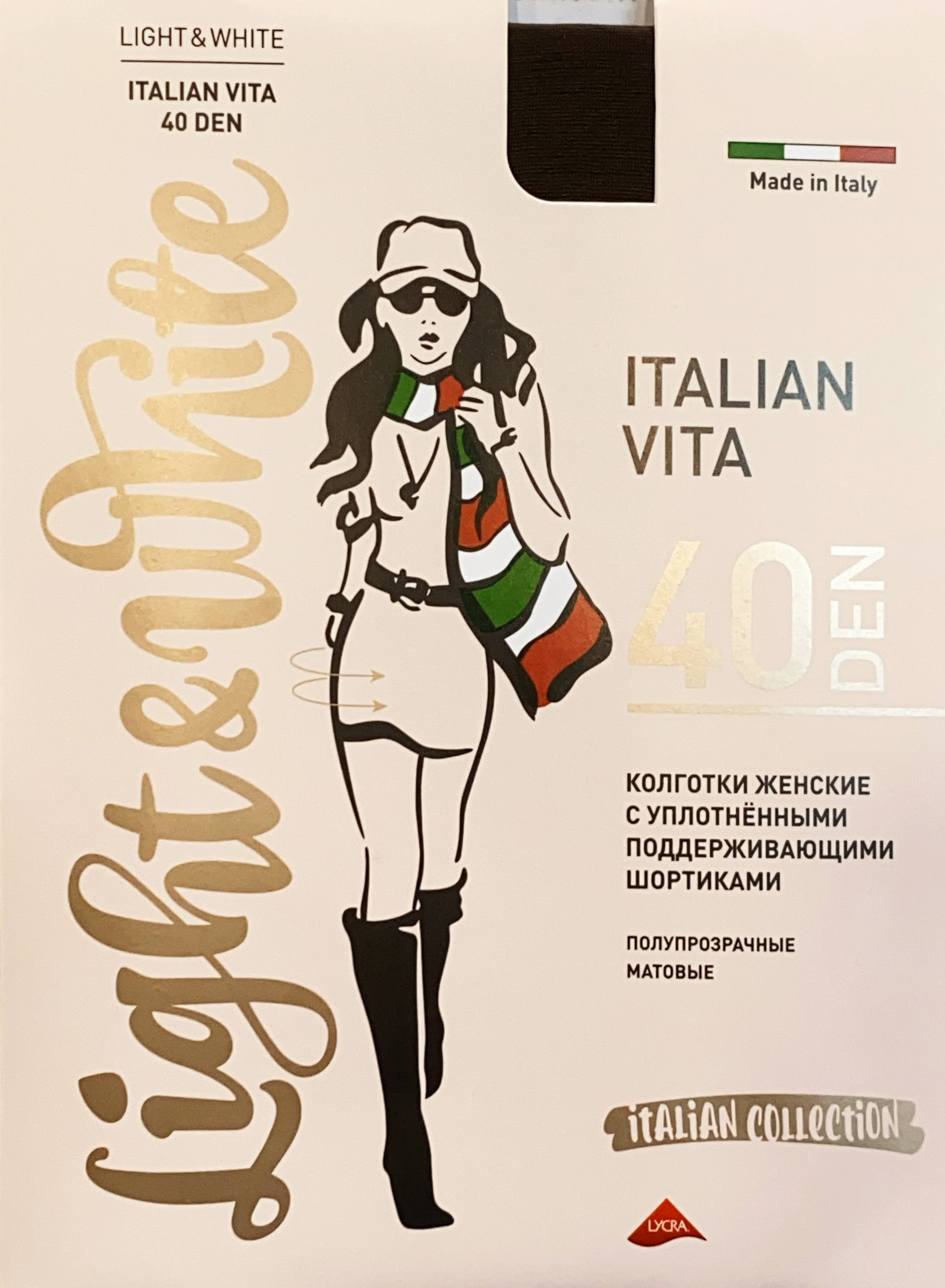 light&White - Italian Vita 40 DEN черный Колготки