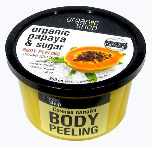 Organic Shop Пилинг для тела Сочная папайа , 250 мл