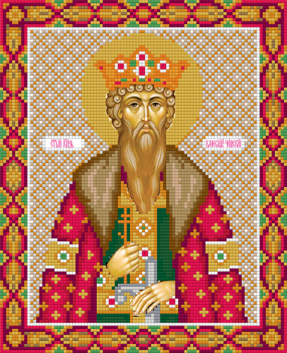 Кристальная мозаика (алмазная вышивка) ФРЕЯ ALVR-086 Икона Святого князя Вячеслава Чешского 27 х 22 см
