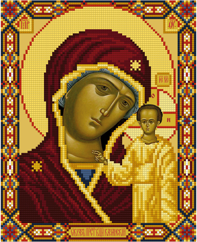 Кристальная мозаика (алмазная вышивка) ФРЕЯ ALVR-158 Казанская икона Божией Матери 27 х 22 см