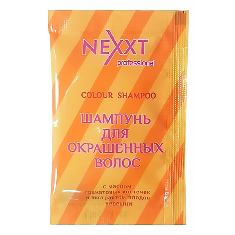 Масло некст. NEXXT professional / масло-эликсир капли янтаря, 100 мл. NEXXT professional для волос шампунь для окрашенных волос. Флюид-коктель 