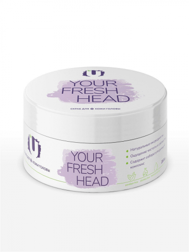 Очищающий скраб Your Fresh Head для кожи головы