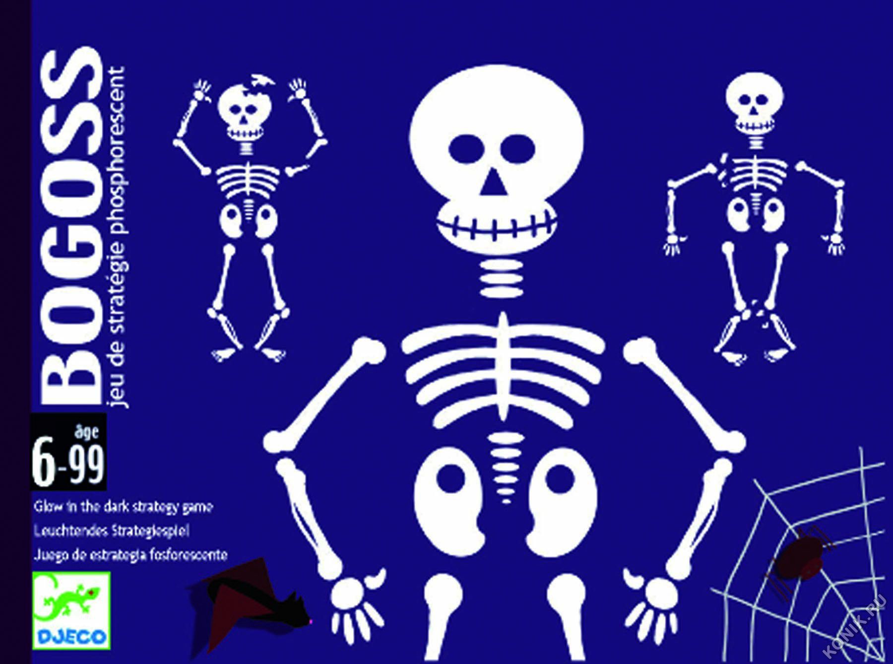 Карточная игра Djeco «Богос»