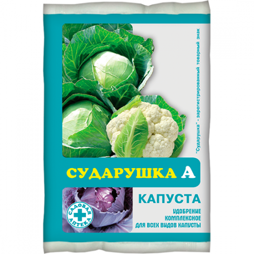 Сударушка - Капуста 60 г / 120шт Капитал-Прок