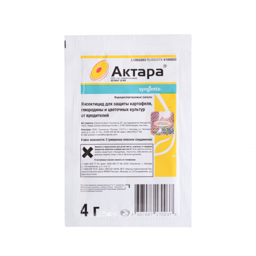 Инсектицид Август® Актара универсальный от вредителей 4г