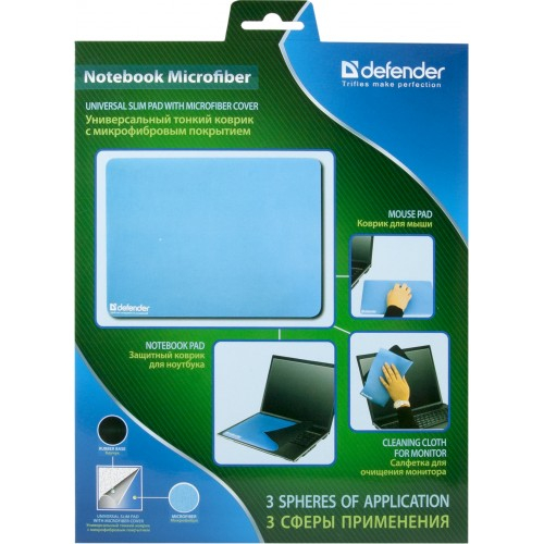 Коврик для мыши Defender, Notebook Microfiber, распродажа