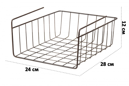 Корзина подвесная 28*24*12 см 