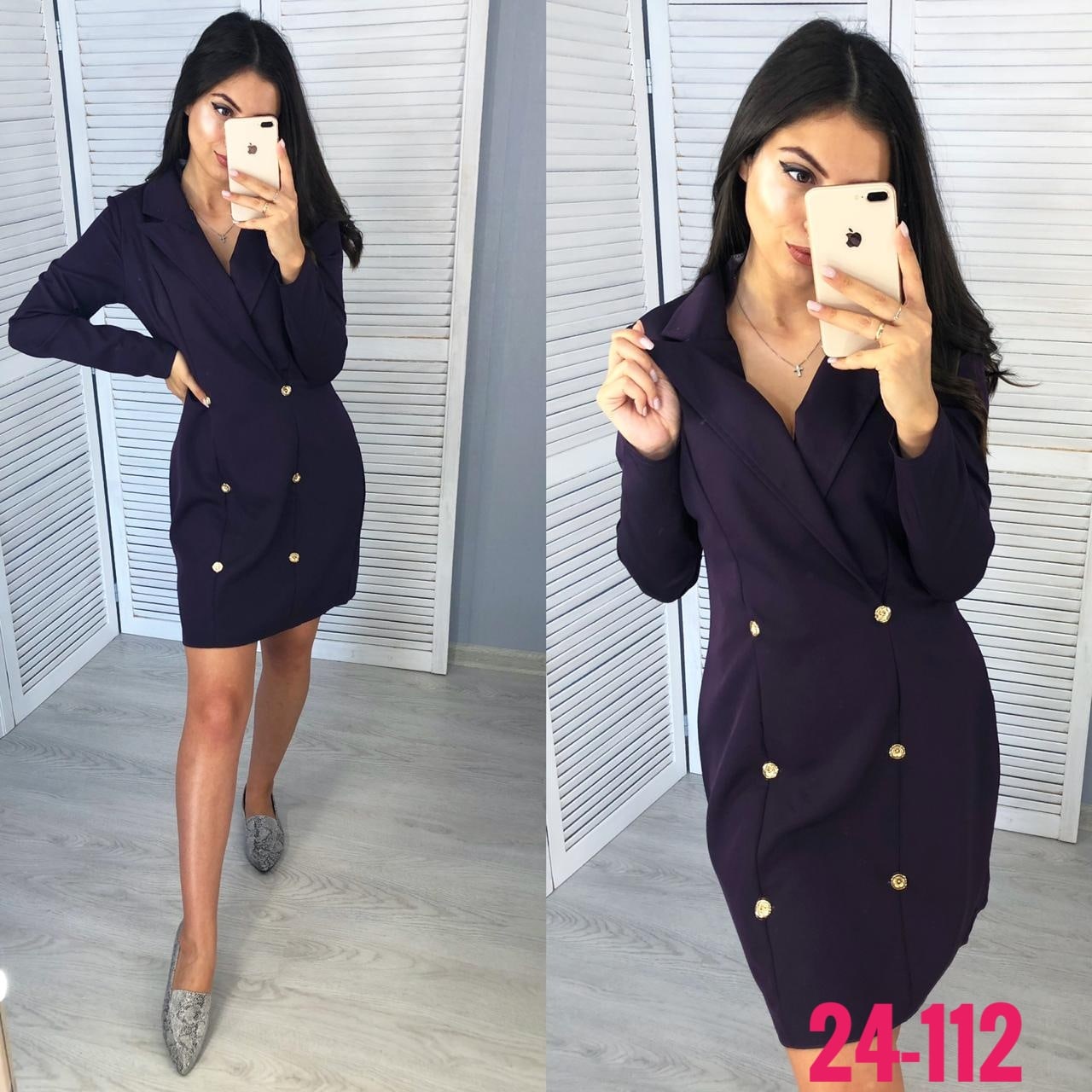 Коммутатор cisco sg112-24 24 port. М 24 112. М 24 112. Cisco sg112-24. Платье пиджак садовод.