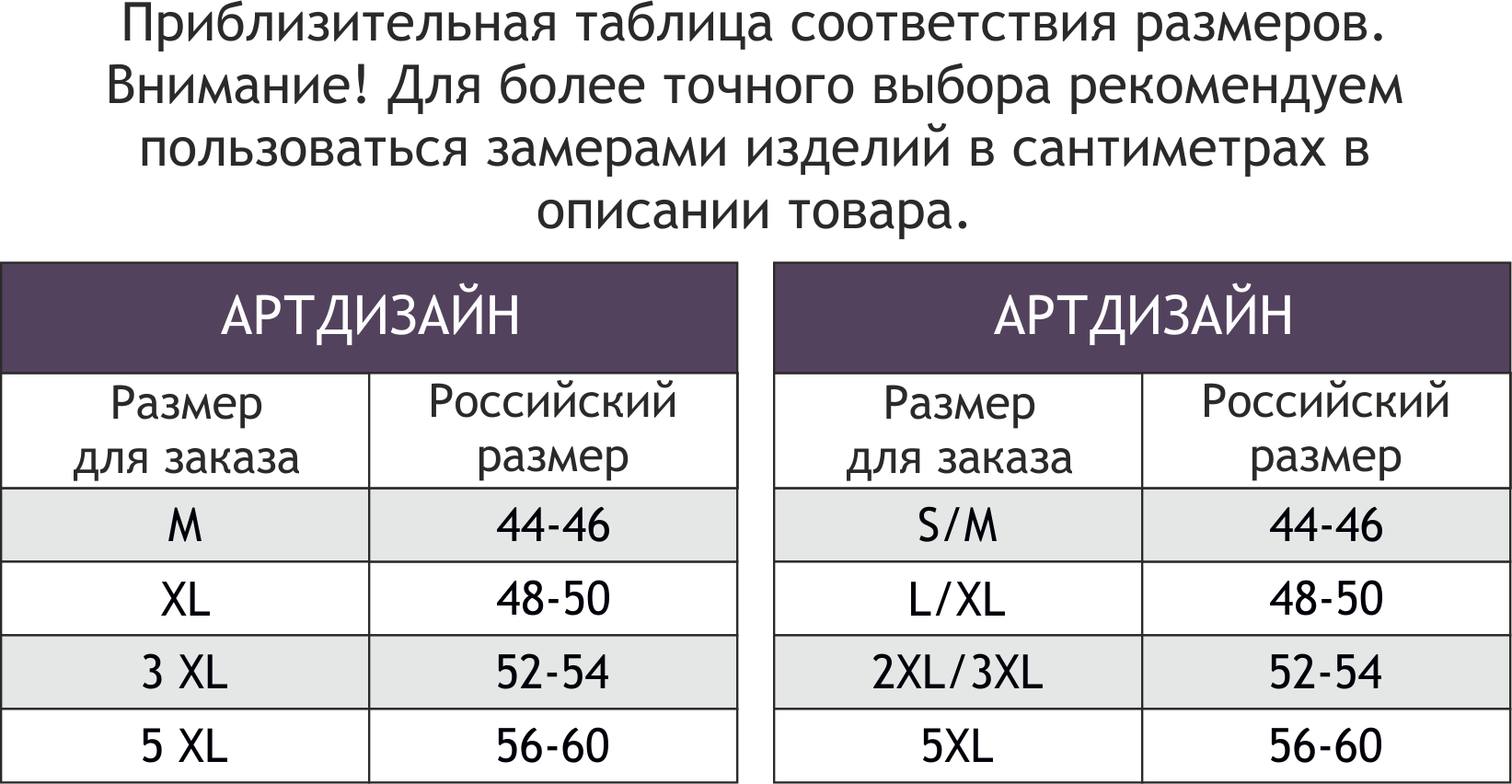 АртДизайн, Халат банный с капюшоном из вафельного полотна АртДизайн