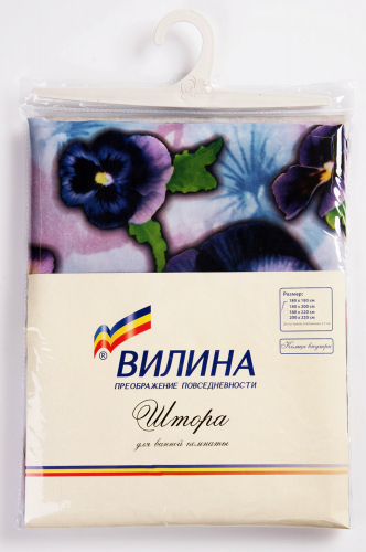 Вилина, Штора для ванной Вилина