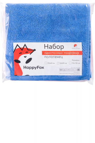 Happy Fox Home, Набор полотенец махровых 2 шт. Happy Fox Home