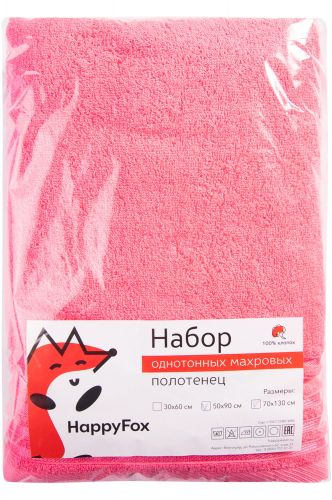 Happy Fox Home, Набор полотенец махровых 2 шт. Happy Fox Home