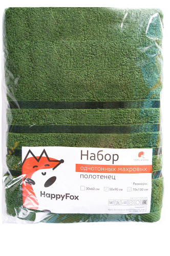Happy Fox Home, Набор полотенец махровых 2 шт. Happy Fox Home