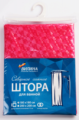 Вилина, Штора для ванной Вилина