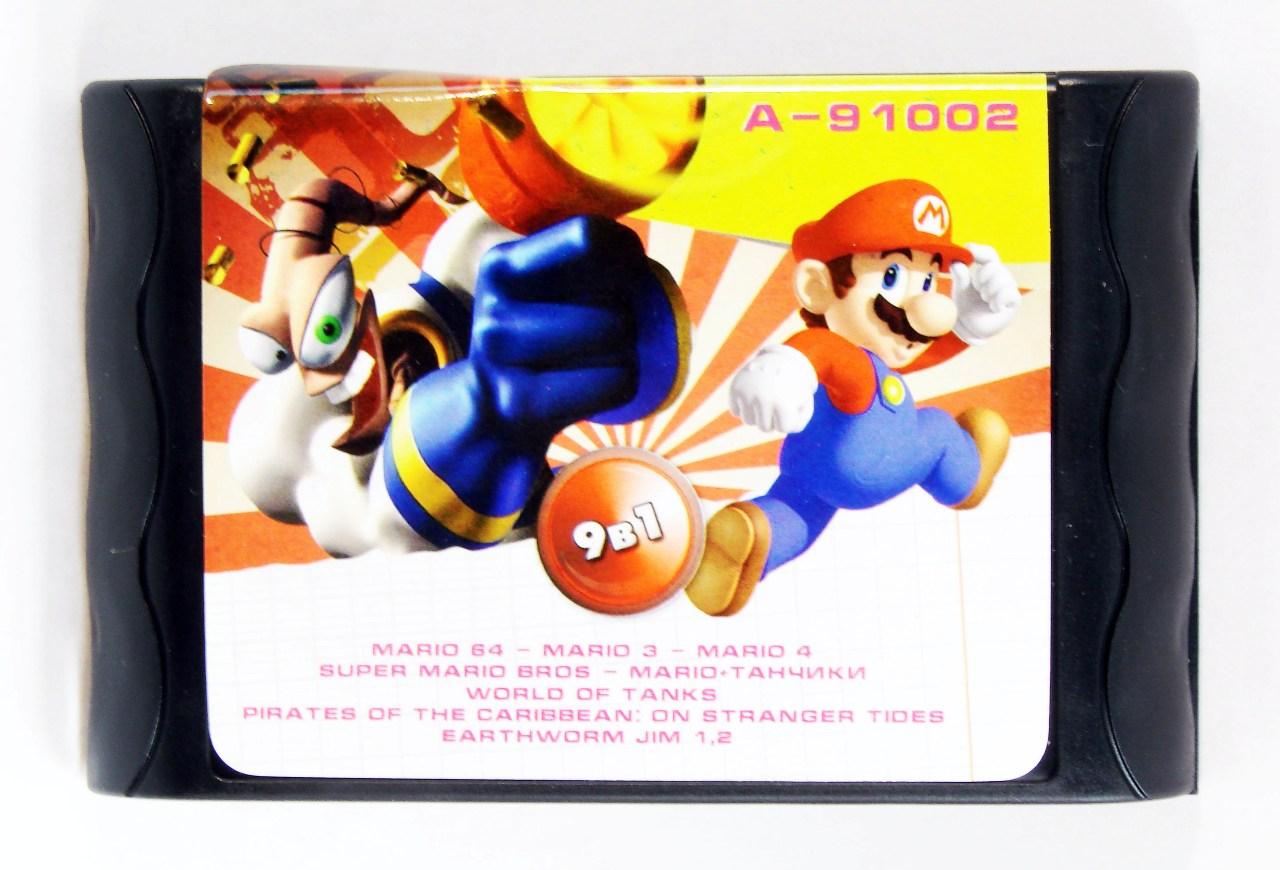 Картридж 16 bit 9 игр A-91002 Марио World 64 / Марио 3+4 / World of Tanks / МАРИО + ТАНЧИКИ/ Earthw