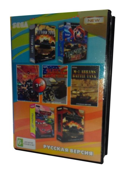 Картридж 16 bit 7 игр A-704 World of Tanks + Танки 2011 + Марио и Танчики + Battle Tank + ...