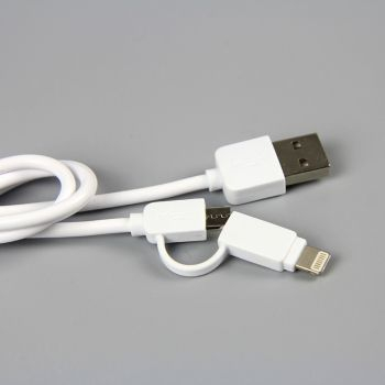 Кабель Havit, HV-CB610X-white, USB - Micro USB + переходник 8 pin iPhone, 1 метр (белый)