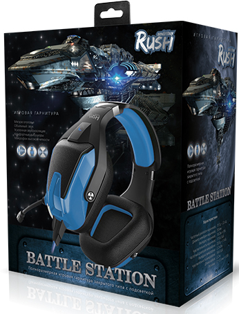 Наушники SmartBuy Rush Battle Station SBHG-9600, полноразмерные, с микрофоном (черно-синий)