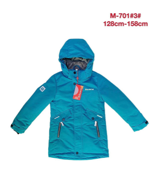 M-701#3G Демисезонная куртка д/м Raskid (128-158) {приход в январе]