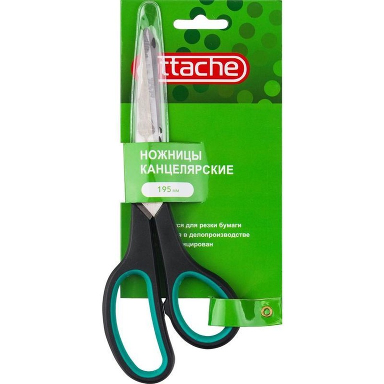 прорезин. ножницы с прорезиненными ручками. ножницы 175 мм, deli e6059. ножницы 195 мм attache. ножницы с железными ручками.