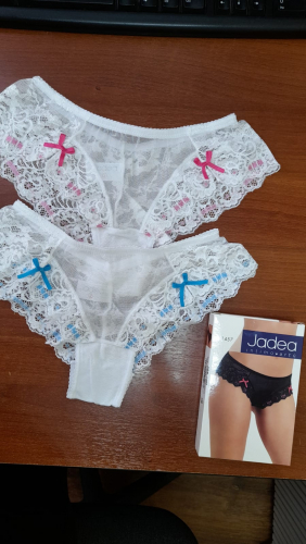 Трусы жен.Artu арт. 1457 short