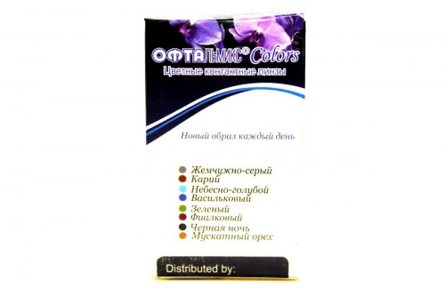 Офтальмикс Colors (2шт) True sapphire (бирюзовый)