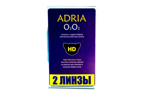 Adria O2O2 (2 шт) силикон-гидрогелевые