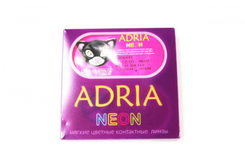 Adria Neon (2 шт) pink