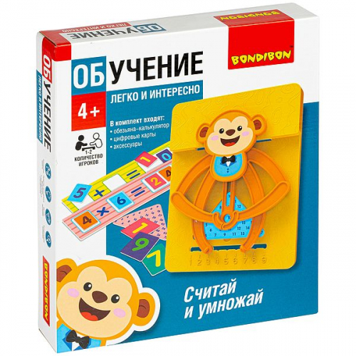 Обучающие игры Bondibon «СЧИТАЙ И УМНОЖАЙ», обезьянка, BOX