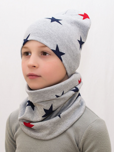 Комплект для мальчика шапка+снуд Звезды на сером, размер 54-56, хлопок 95%