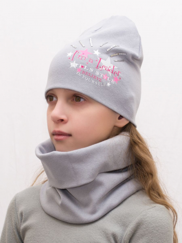 Комплект для девочки шапка+снуд Leader, размер 50-52, хлопок 95%