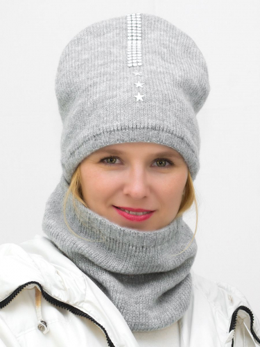 Комплект женский весна-осень шапка+снуд Рената (Цвет светло-серый), размер 54-56, шерсть 30%