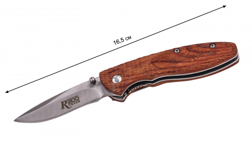 Коллекционный нож Remington к 200-летнему юбилею (Premium Limited Edition. Последние экземпляры в наличии. Специальная цена по акции Военпро!) №787
