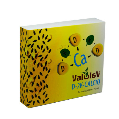 Valulav D-2К-CALCIO. Экстраординарная формула источник биодоступных витаминов D3,K1,K3 и кальция.