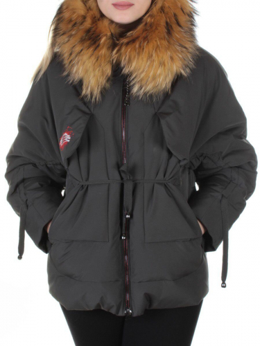 117-B Куртка зимняя женская FineBabyCat размер L - 48
