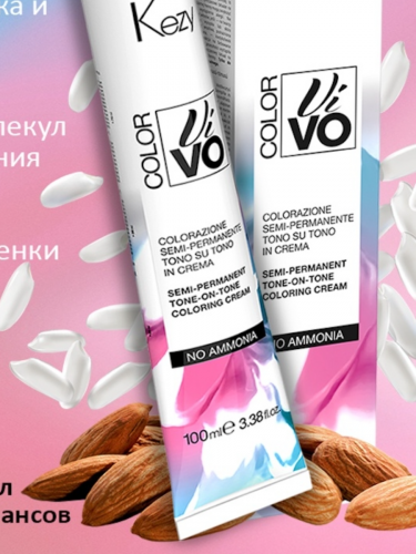 Kezy Color Vivo NO AMMONIA 100мл