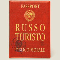 Обложка для загранпаспорта Руссо туристо (пластик)