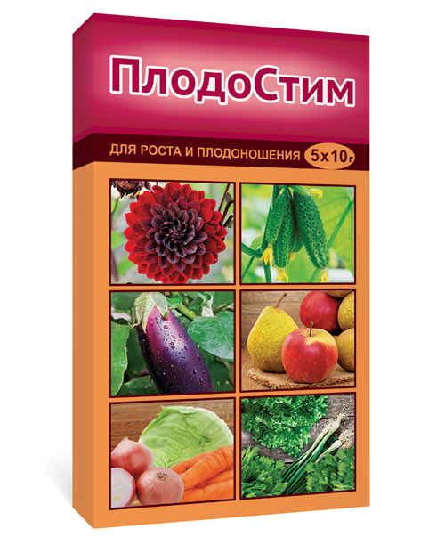 ПлодоСтим (5* 10г) 40 шт/м (стимулятор роста и развития раст.) ЦВ.ПАК. ВХ