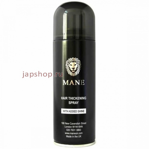 Mane Jet Black Аэрозольный камуфляж для волос, глубокий чёрный, 200 мл (4623721001048)