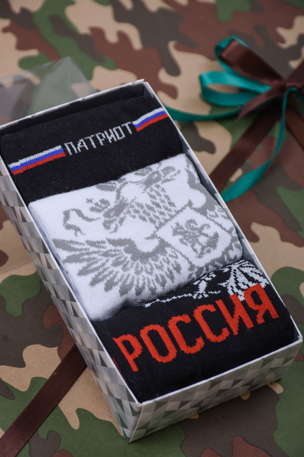 Носки мужские