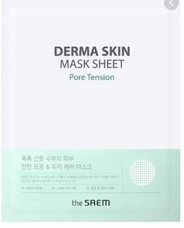 Маска тканевая Derma Skin Mask Sheet - Pore Tension 1шт