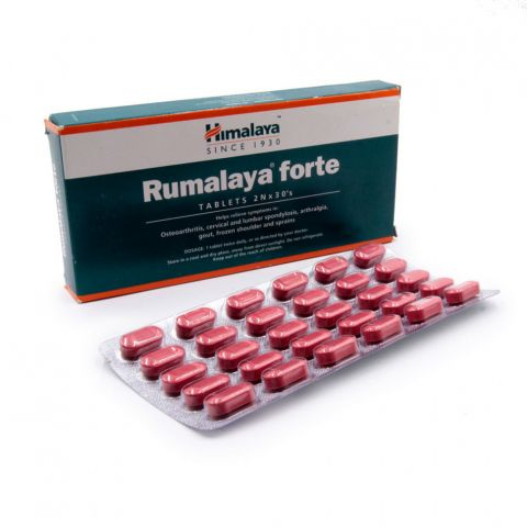 Румалая форте (RUMALAYA FORTE HIMALAYA HERBALS)