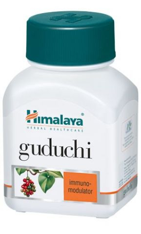!!До 09.2023 !!Гудучи (GUDUCHI) - иммунномодулятор, укрепляет иммунитет.