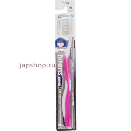 Nano Silver Toothbrush Зубная щетка c наночастицами серебра, сверхтонкой двойной щетиной (средней жесткости и мягкой) и изогнутой ручкой (8809099141753)
