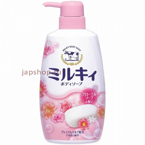 Мilky Body Soap Молочное мыло для тела с коллагеном, с цветочным ароматом, 550 мл (4901525006316)