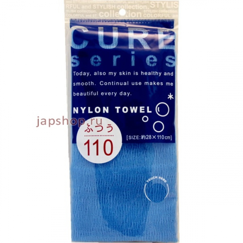 Cure Nylon Towel Regular Blue Мочалка для тела средней жесткости (синяя), 28х110 см (4901065618550)