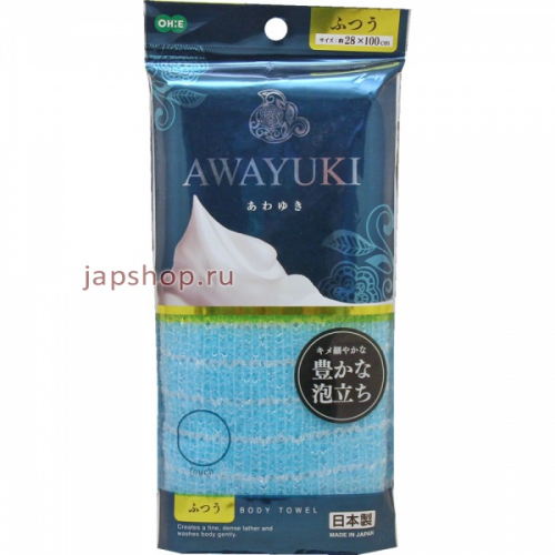 OHE Awayuki Мочалка массажная для создания большого количества пены средней жесткости, голубая, 28х100 см (4901065613630)